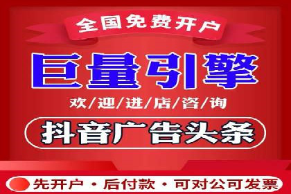 百度推广费用标准案例分析